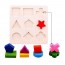 GSLLLAN - Wooden Learning Geometry Toys Puzzle 02